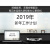 联想ideapad 710S700s显示器 micro HDMI转VGA转接头 白色不带音频输出接口 25cm
