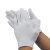 众立诚 纱线棉手套 劳保作业吸汗白手套 超薄款均码（12双） 