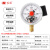 红旗 仪表电接点压力表YX-100指针式精密高精度气压表上下限报警水泵控制表/电接点压力表YX-100【0~0.6MPa】