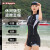 卡帕（Kappa）泳衣女分体平角女士游泳衣短袖保守UPF50+防晒专业游泳装备