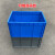 大号EU物流箱养鱼养龟水槽周转箱过滤器长方形塑料胶筐加厚零件盒 eu4633(外径600*400*340mm) 灰色物流箱