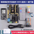 【普中品牌店】ESP32开发板 Arduino学习套件 米思齐物联网python Lua树莓派 【基础版】ESP32物联网套件