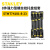 史丹利（STANLEY）STANLEY/史丹利公制套筒棘轮扳手工具组合套装钳子螺丝刀组合套装 23件12.5MM系列公制套筒托盘组套