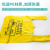 垃圾袋诊所用一次性黄色平口手提式废物垃圾袋包装袋 垃圾袋PE5060黄色手提100个包 加厚