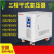 三相变压器415v480转380v变220v200干式隔离变压器5KVA10KW20KW30 1KVA不带外壳下单备注电压