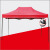 工百利 G-520伸缩式雨棚停车棚四角帐篷折叠摆摊大排档帐篷2.5*2.5米红色
