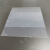 95以上透光率FEP离型膜 氟素膜 3D打印耗材膜光固化5.5寸 8.9寸膜 8.9寸3D打印膜208*280*0.0.175