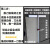 定制上海三相多功能仪表 数显智能电流电压计量表4导轨电表 0.3米六面 ( 不含开介器)