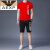 AEXP阿玛EA7XP尼旗下夏季新款男士短袖t恤套装五分裤休闲短裤男 短袖短裤套装A1929黑色 M 建议[100-120]斤