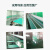瑞恒柏台垫绿色胶皮工作台垫维修桌垫静电皮实验室桌垫 绿色0.8*10米2mm