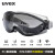 uvex 护目镜 防护眼镜 防风防尘防飞溅骑行防冲击眼镜 9002286灰色灰色镜片