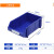 葱旭塑料组合式零件盒货架五金工具收纳盒立式螺丝元件斜口物料零件箱 A6零件盒(510*375*240mm) 蓝色