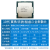 英特尔（Intel）10代 i310105f G5905 G6405 散片 CPU主板套装 微星 H510M PLUS 奔腾G6405 全新散片【一年店保】