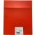 护安捷 工业胶片增感带状 爱克发工业胶片 D7(7-1-2-9) 标配/盒