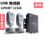 UPort 1150I/1250I  RS-232/422/485 USB转串口转换器 1250 1250I