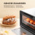 美的（Midea）电烤箱 家用多功能迷你小烤箱 10升家用容量 T1-109F 黑色