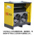 型冷冻式干燥机工业10/20/25立方除水空气压缩机空压机冷 旋风高温型60HP(8.5立方)