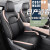 欧玛奴专用于2023款日产逍客 1.3T座椅套360全包围四季透气坐垫汽车 黑粉色标准版 备注车型年份后排半包
