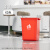 无盖长方形大容量垃圾桶超大厨房户外卫生桶餐饮大号商用桶 40L红色长方形桶