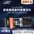海康网口500万像素2/3全局CS系列工业相机 MV-CS050-10GC+3米配套线缆+电源适配