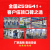 850大型加工中心机床 模具 石墨立式高速1160三轴四轴CNC数控铣床 1370加工中心咨询客服价