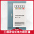 380V三相补偿式全自动电力稳压器100KW200KVA300千瓦大功率稳压器 特殊定制