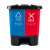 庄太太【60L绿色厨余垃圾+红色有害垃圾】新国标北京桶分类垃圾桶双桶脚踏式垃圾桶带盖