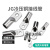 接线端子接线器快速头电线裸铜鼻子铜接头JG16-8冷压线鼻子  ONEVAN JG120-10(5只)