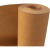 卷筒包装纸牛皮卡 服装打板纸 大张牛皮纸 整卷打包纸 制版包书纸 100克1.4米宽10米长覆膜