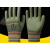 手套手套乳胶橡胶手套劳保防滑耐磨工作干活胶皮劳动工地手套 12双军绿色橡胶(耐磨) 均码