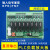 2~24路PLC直流放大板晶体管输出控制板驱动板无触点继电器DC24V 8路盒装