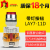 德力西控制按钮开关 LAY7-11D 带灯 PBC Y090 LAY37 22MM 绿色 自锁 AC220V