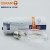 OSRAM 钪钠泡型石英金卤灯HQI-E 70W/N E27 O-D