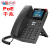 Fanvil方位X3G/X3SG彩屏IP话机POE千兆中文SIP网络电话机VOIP局域网HD高清语音 X3SG电话机(X3G)