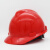 彪王 安全帽工地标准V型 建筑工程施工帽领导安全头盔电力电工监理劳保防砸 红色