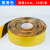 重载抗压型AGV 磁条保护胶带 耐碾压耐磨防水工业PVC磁条保护带 80mm黑黄色(30米/卷)