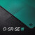 ZOWIE GEAR 卓威 电竞游戏鼠标垫 滑顺的表面 橡胶底材防滑设计 CSGO 细面系列G-SR-SE萃