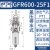 亚德客气源处理器空气调压过滤器GFR200-08 300-10 400-15 600-25 GFR600-25F1(差压排水)1寸接口