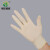 加厚一次性无尘净化乳胶手套工业洁净千级隔离防护手套防护级定制 9寸 1包(50双) M
