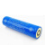 JW7622JW7623防爆手电筒电池18650高性能无记忆锂电池3.7V 7623蓝色装电池