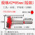 工业级高速钢合金加长型木用木工开孔器铰链木头门锁抽屉扩孔钻头 42*85(短款)