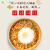 农心辛拉面餐饮专用面饼香菇牛肉拉面韩国方便面无料包泡面饼50包 农心调料包
