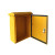 二三级工地电箱标准建筑黄色工地箱挂壁双开门防雨临时配电箱户外 户外黄工地箱500*400*200 1.0