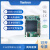 万创科技 工业级嵌入式工控机主板搭载 Intel  Atom 系列处理器高清视频编码和解码 VT-SBC35-APL
