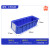 固特优OODUSE  塑料零件盒收纳盒长方形分隔式五金螺丝配件仓储物料过滤盒  300*117*90