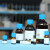 聚维德（JUWEIDE）硝酸铕 100g/瓶99.9%CAS:10138-01-9级别A目数：100