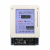 上海华跃插卡电表DDSY833型 单相电子式预付费电能表规格齐全 液晶显示30（100）A