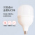 开尔照明（CARE） LED柱形球泡灯  E27螺口物业工厂商用光源 38W 白光6500K T120国际系列