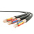 创华 电力电缆	VV-0.6/1kV 3*25mm2+1*16mm2 单位米 起订量200米