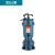 泰乐之星 TAI  LE  ZHI  XING 小型污水污物潜水电泵WQD（220v/380v）系列（可定制） WQD 220V/0.75KW